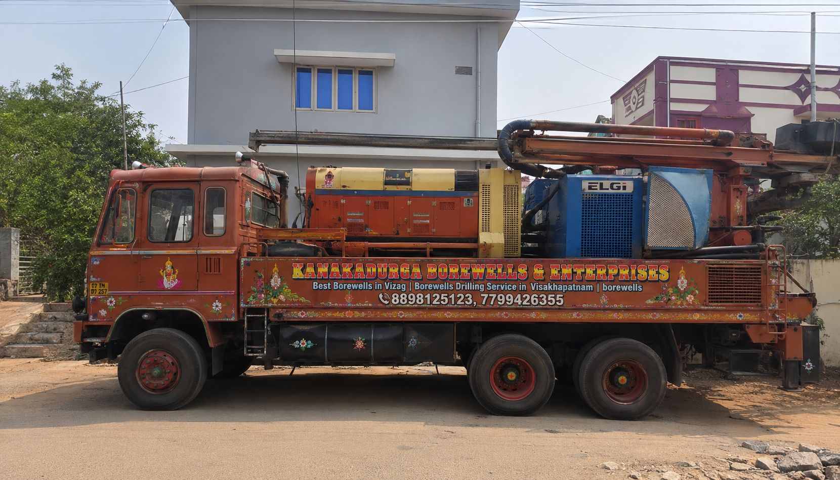 Kanakadurga High-Performance Rig